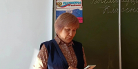 IMG_20260918_130555.jpg - Газета По жизненному пути