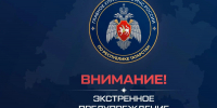 На территории Республики Татарстан местами ожидается туман - Бавлинский муниципальный район