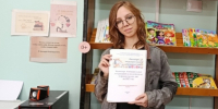 Заглянуть в 2027‑й:  в Центральной детской библиотеке им. Гайдара представили календарь знаменательных дат - Георгиевская ЦБС