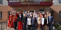 Фарид Мухаметшин принял участие в открытии аудитории китайского языка в чистопольском филиале КИУ - Государственный Совет