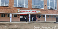 В Армавире депутат Василий Казьмин проголосовал в школе № 3 - GorodArmavir.Ru