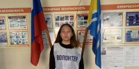 Студенты ТувГУ помогают в проведении Единого дня голосования - ТувГУ