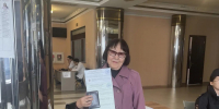 Сотрудники ТувГУ принимают активное участие в едином дне голосования - ТувГУ