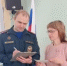 Сотрудники МЧС России обеспечивают безопасность в дни проведения выборов - МЧС