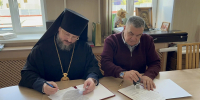 Ритуальное агентство «Реквием» и Нижнетагильская епархия подписали соглашение, призванное исключить коррупционные схемы  - Между Строк