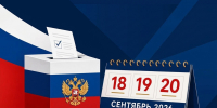 vVVvYyyBoRrRy2026 - Центр соцзащиты населения