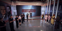 «Россия.Кубань» запускает полицейское реалити-шоу «Напарники» - Администрация Краснодарского края