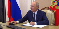 Путин проголосовал на выборах в Госдуму дистанционно - Сиб.фм