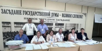 За уверенность в завтрашнем дне - Кабардино-Балкарская правда