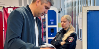 mKAnUaN8Mex7JNhfPzcMaFip2sxMV53pPcCtHSRusyRwdCjUwIUdxsZ93lN-KM7LpdBYuyCu0Ib-PF9qx5P-Yj5S.jpg - Городской округ Отрадный