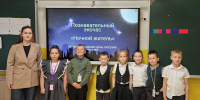 Экологический час «Ночной житель» - Магаданская ЦБС