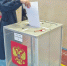 Серпухов присоединился к проекту #ЯПРОГОЛОСОВАЛ - ОТВ-Серпухов