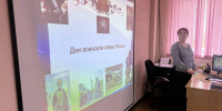 Видео – хроника «Поля ратной славы» - Магаданская ЦБС