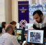 Олег Николаев ознакомился с работой Центра общественного наблюдения - Министерство здравоохранения