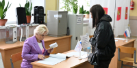 ​В Ярославской области проходят трехдневные выборы в Государственную Думу Российской Федерации - Правительство