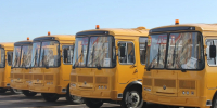 В Пензенской области обновляется парк школьных автобусов - Правительство