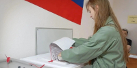 1 - Правительство Нижегородской области