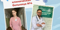 70 молодых специалистов пополнят медицинские учреждения Калужской области - Телерадиокомпания Ника