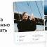 Пользователи сервиса VK Места смогут бронировать туры - Телерадиокомпания Ника