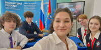 Школьники и волонтеры Котовска стали участниками регионального этапа «Лиги интеллектуальных игр Р.И.С.К.» - ИА ПроКотовск