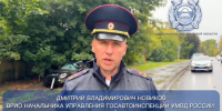 В Брянске эвакуатор принёс смерть водителю Granta у АЗС «Люкс Oil» на Почтовой - Брянский ворчун