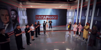 «Россия.Кубань» запускает полицейское реалити-шоу «Напарники» - Департамент информационной политики