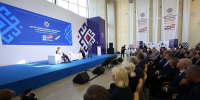 - В Чувашии заработал Центр общественного наблюдения за выборами:  #EДГ2026_Чувашия #Выборы2026 #ВашГолосВажен - Газета Грани