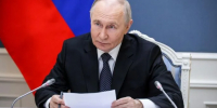 Президент РФ принял участие в открытии объекта газификации в горной части Дагестана - РИА Дагестан