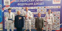 Новосибирские дзюдоисты завоевали медали на областных турнирах - Gorsite.Ru
