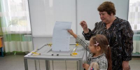 Проходят выборы депутатов Государственной Думы Российской Федерации - Фурмановский район