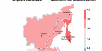 2026-09-18_15-50-20 - NeruLife.Ru