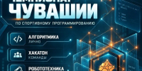 image-1789737604 - Знамя Труда