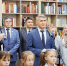 Библиотека открытие - Знамя Труда