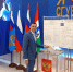 Александр Аксёненко: "Сегодня утром мы с женой проголосовали на выборах депутатов Государственной Думы" - Справедливая Россия