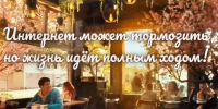 ВНИМАНИЕ! ПРОТИВОДЕЙСТВИЕ ТЕРРОРУ! - Центр народного творчества