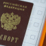 Первые данные о явке на выборы в Госдуму 9 созыва в Ставропольском крае — 17,06% - Bloknot-Stavropol.Ru