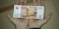 Ессентучанка обещала права без экзаменов и попала под стражу - Bloknot-Stavropol.Ru