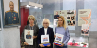 Почётные гости КОИХМ: Ольга Константиновна Чебнёва — мама Героя России - Историко-художественный музей