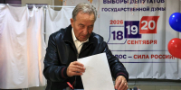 Владимир Николаевич и Александр Александрович Штыгашевы проголосовали на выборах в Хакасии - Единая Россия
