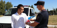 Добровольная народная дружина ЮЗГУ помогает сотрудникам полиции в обеспечении охраны общественного порядка - ЮЗГУ