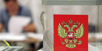 В Кировской области легитимность выборов — безусловный приоритет 5 В Кировской области легитимность выборов — безусловный приоритет - VyatkaKirov.Ru