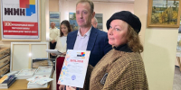 Солнце + холст = 200 картин - Газета Железногорские новости