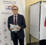 Увеличить - Дума Ханты-Мансийского АО