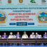МПГУ на Международной научно-богословской конференции «Единство духовных ценностей народов России» - МПГУ