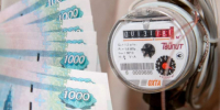 Новые тарифы на ЖКУ начнут действовать в Нижнем Новгороде с 1 октября - Newsroom24.Ru