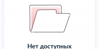 Где номерки? Где госгарантии? Жители Апатитов пытаются записаться на прием к врачу - ИА Nord-News.Ru