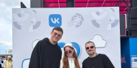 Студенты Анапского филиала МПГУ — среди участников Международного фестиваля молодёжи в Екатеринбурге - МПГУ