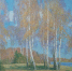 Г. А. Безукладников. Картина. «Осень». Источник фото: https://vk.ru/schelkovo.museum - Туристический портал