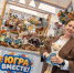 photo - ОМЕДИА!