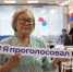 photo - ОМЕДИА!
